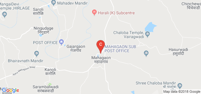 Sant Gadge Baba Amravati University, Amravati
