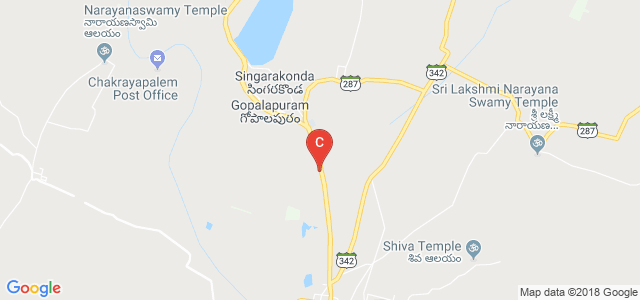 Addanki Institute of Management and Sciences, Ongole