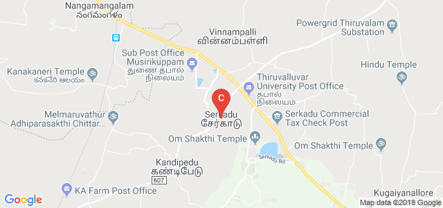 Tamil Nadu Fisheries University, Nagapattinam