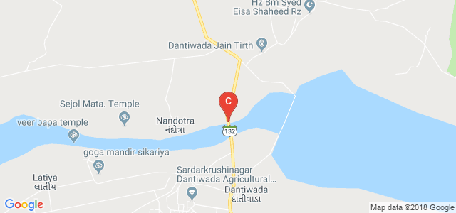 Sardarkrushinagar Dantiwada Agricultural University, Sardarkrushinagar
