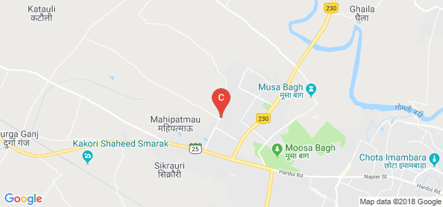 Tilka Manjhi Bhagalpur University, Bhagalpur