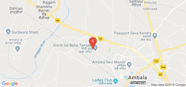 Rajiv Gandhi University of Knowledge Technologies, Basar