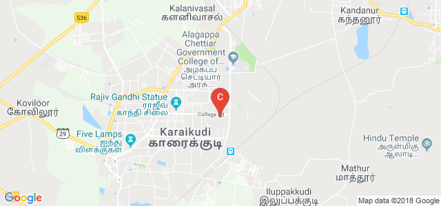 Alagappa University, Karaikudi