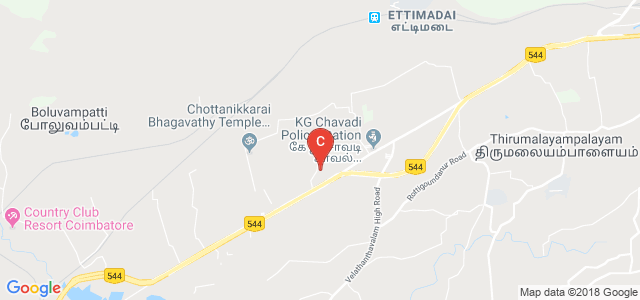 Sree Chaitanya Degree College, Karimnagar