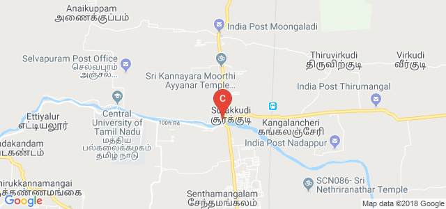 Central University of Tamil Nadu, Thiruvarur
