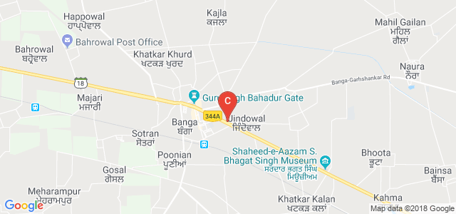 Sido Kanhu Murmu University, Dumka