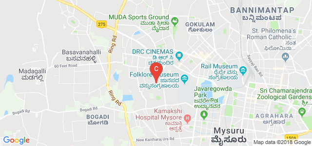 JSS Science and Technology University, Mysuru
