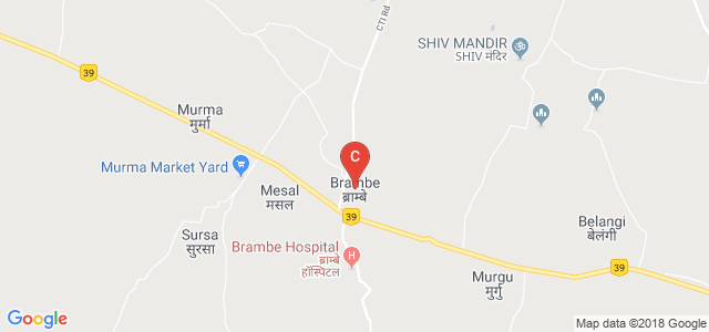 Central University of Jharkhand, Ranchi
