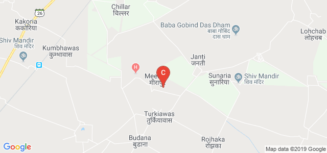 Indira Gandhi University, Meerpur