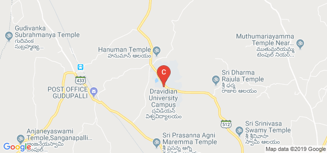 Dravidian University, Kuppam