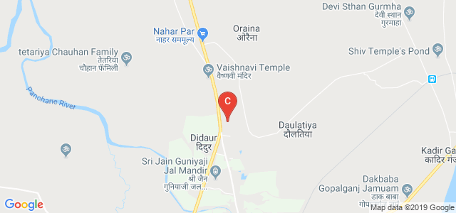 National Law University, Cuttack