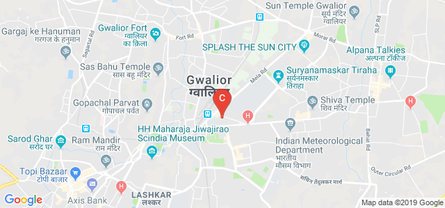 Karnataka State Dr Gangubai Hanagal Music and Performing Arts University, Mysore