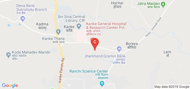 Birsa Agricultural University, Ranchi