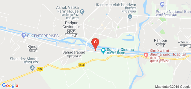 University of Agricultural Sciences, Dharwad