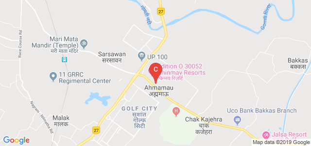 Sarguja University, Ambikapur