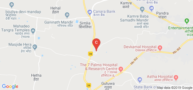 ICFAI University, Jharkhand