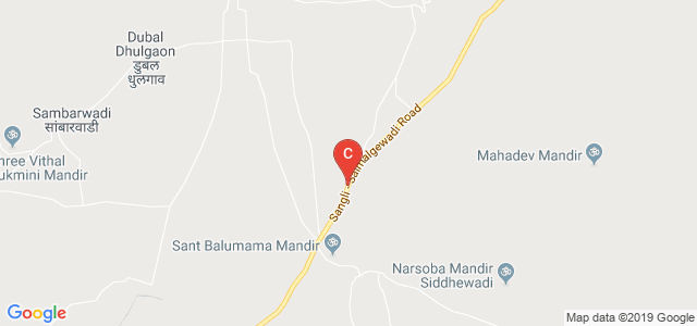 Tumkur University, Tumkur