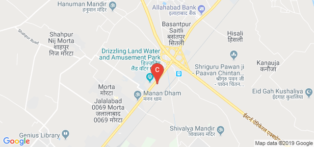 Hidayatullah National Law University, Raipur