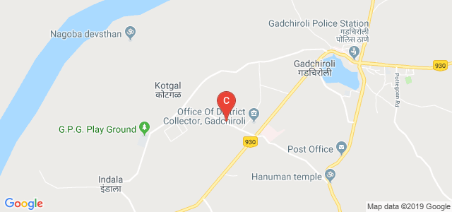 Gondwana University, Gadchiroli