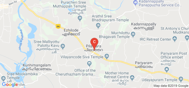Kazi Nazrul University, Burdwan