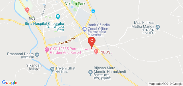 Kumar Bhaskar Varma Sanskrit and Ancient Studies University, Nalbari