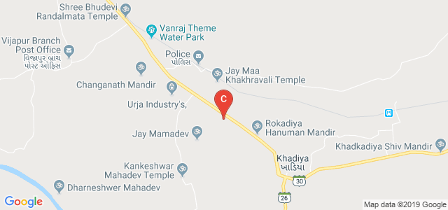 Bhakta Kavi Narsinh Mehta University, Khadia