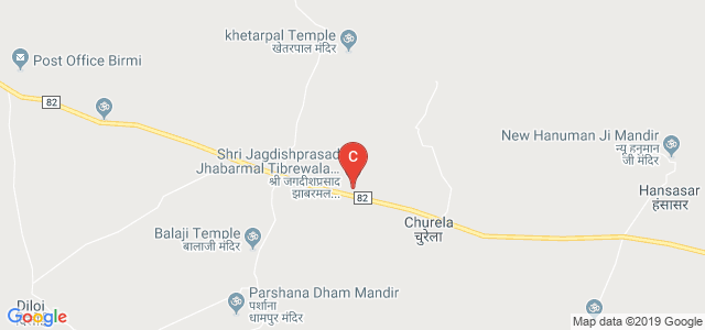 Shri Jagdishprasad Jhabarmal Tibrewala University, Jhunjhunu