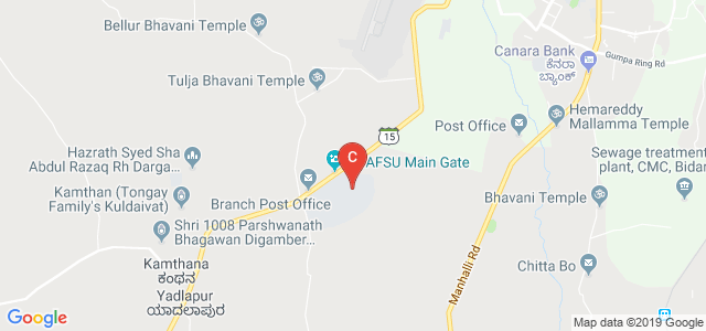 Karnataka Veterinary, Animal and Fisheries Sciences University, Bidar