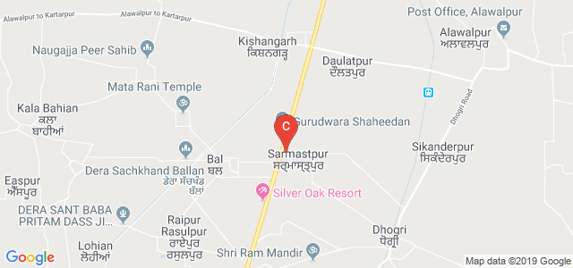 DAV University, Jalandhar