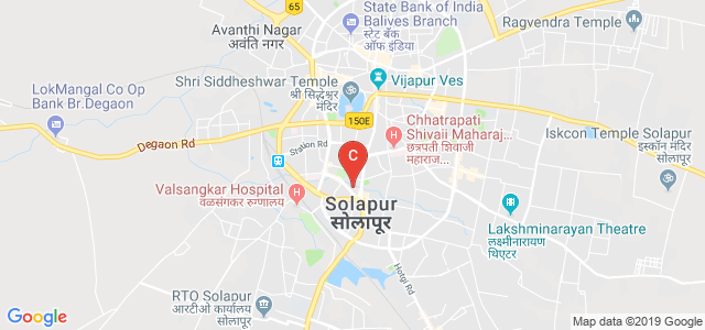Sangam University, Bhilwara