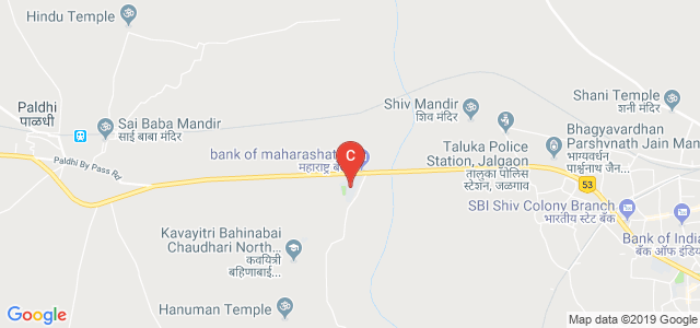 Shobhit University, Gangoh