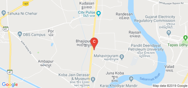 Institute of Hotel Management Catering and Nutrition, Gurdaspur