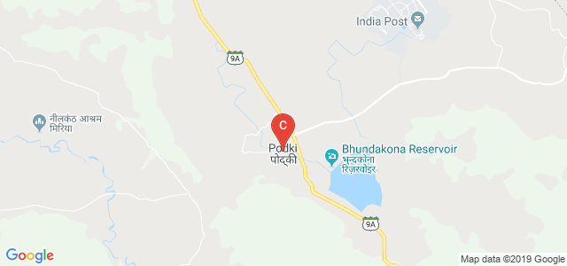 Indira Gandhi National Tribal University, Amarkantak