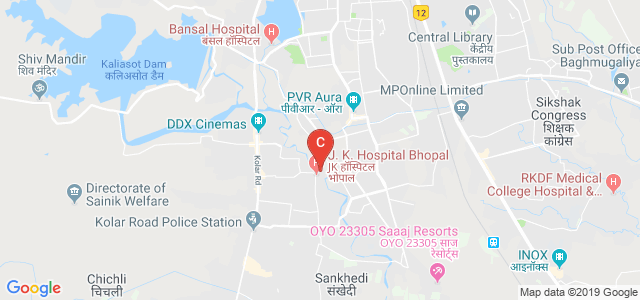 Karnataka Samskrit University, Bangalore