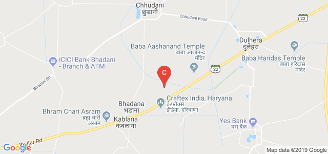 Jagannath University, Jhajjar