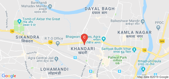 Dr BR Ambedkar University, Agra