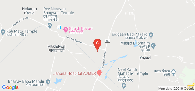 Bhagwant University, Ajmer