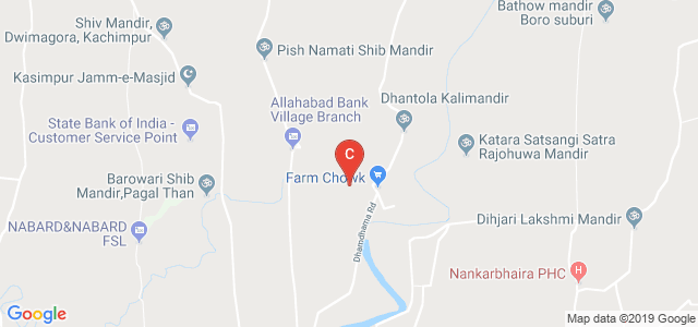 Kannada University, Hampi