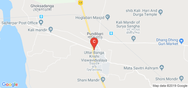 Transdisciplinary University, Bangalore