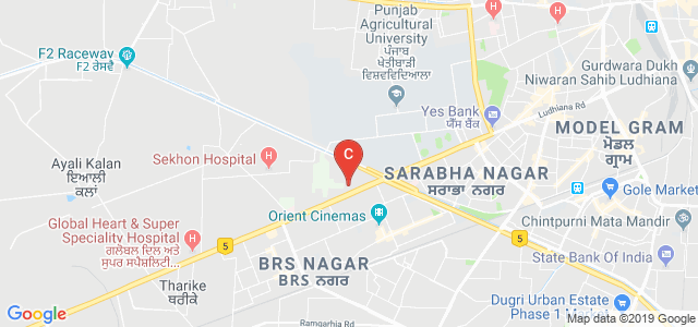 Guru Angad Dev Veterinary and Animal Sciences University, Ludhiana