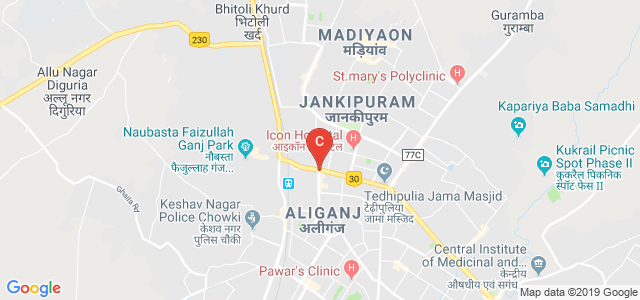 Dr APJ Abdul Kalam Technical University, Lucknow