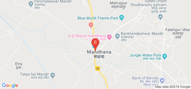 Rama University, Kanpur