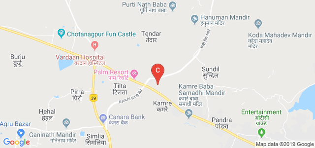 Jharkhand Rai University, Ranchi