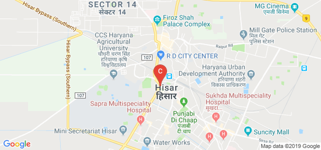 Kavikulguru Kalidas Sanskrit University, Nagpur