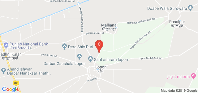 Sant Baba Bhag Singh University, Jalandhar