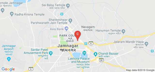 Gujarat Ayurved University, Jamnagar
