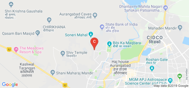 Dr Babasaheb Ambedkar Marathwada University, Aurangabad