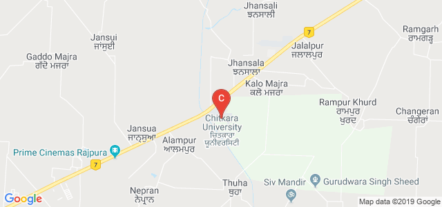 Central University of South Bihar, Patna
