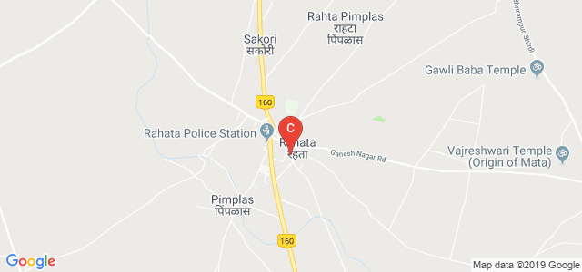 Pratap University, Jaipur