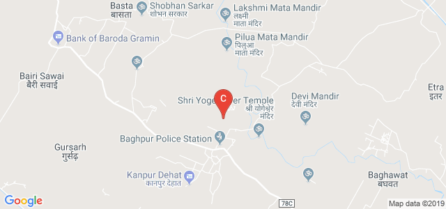 Asian group of institutions, Kanpur, Uttar Pradesh, India